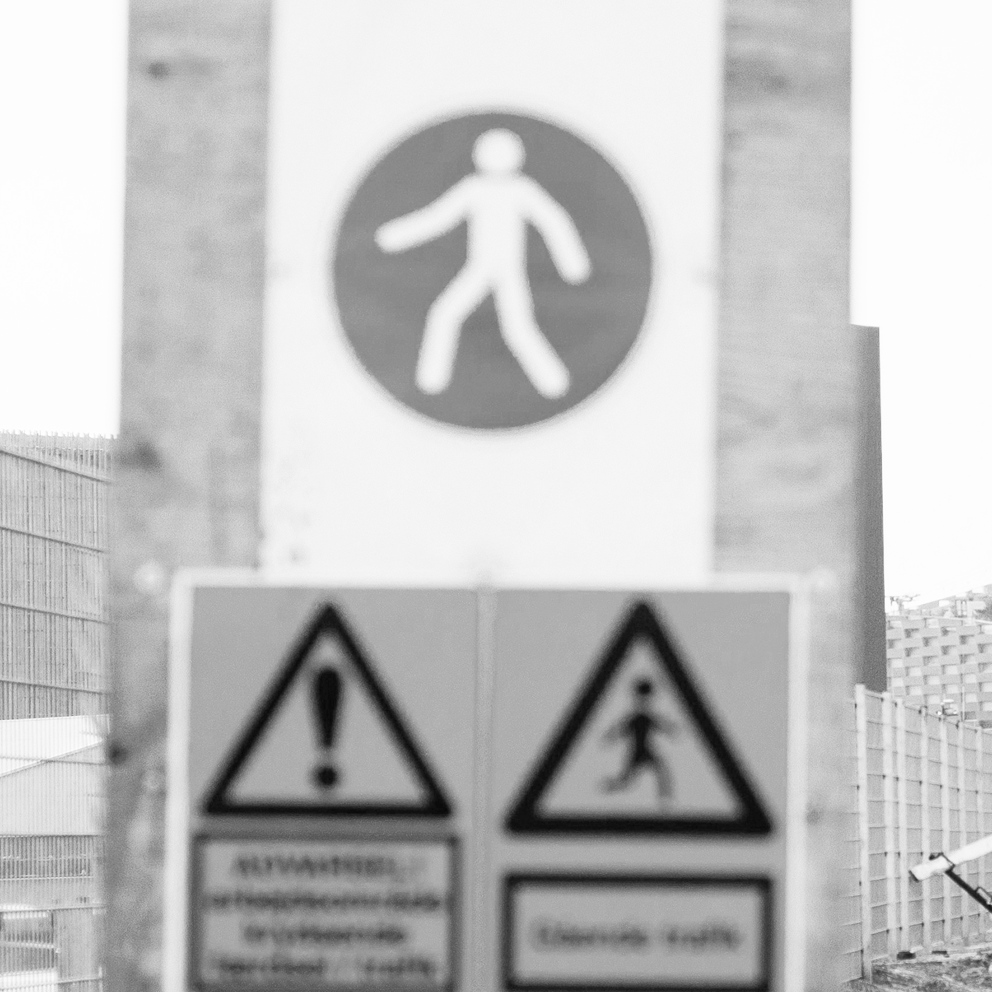 area-privata bw area-privata bw